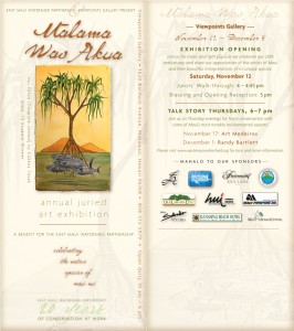 Malama Wao Akua Art Exhibition Invitation